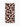 The Gerdadzy Chocolate Swirl towel is a rectangular, ultra-absorbent piece made from recycled materials, featuring an abstract dark brown and beige wavy pattern on white.